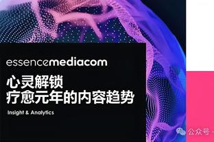 拜仁官方：诺伊尔因膝盖伤势缺席训练，萨拉戈萨患流感