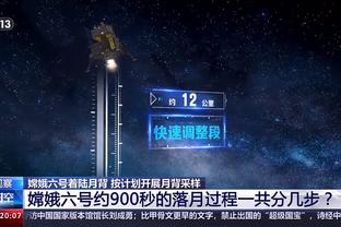 雷竞技游戏下载截图1